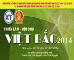 MIC tài trợ Hội chợ Việt Bắc 2014